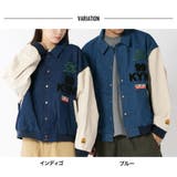 デニムスタジャン 異素材 切り替え | ENJOUEMEN | 詳細画像2