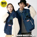 デニムスタジャン 異素材 切り替え | ENJOUEMEN | 詳細画像1