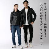 ライダースジャケット PUライダース ジャケット | ENJOUEMEN | 詳細画像2