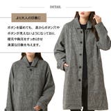 ステンカラーコート メンズ ロング | ENJOUEMEN | 詳細画像18