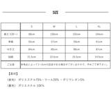 ステンカラーコート メンズ ロング | ENJOUEMEN | 詳細画像21