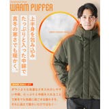 撥水加工ポリピーチ中綿防風ジャケット | ENJOUEMEN | 詳細画像3