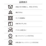 撥水加工ポリピーチ中綿防風ジャケット | ENJOUEMEN | 詳細画像17