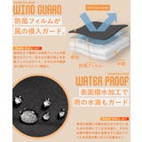 撥水加工ポリピーチ中綿防風ジャケット | ENJOUEMEN | 詳細画像4