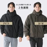 撥水加工ポリピーチ中綿防風ジャケット | ENJOUEMEN | 詳細画像7