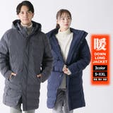 シームレス防風ロングコート | ENJOUEMEN | 詳細画像1 