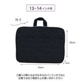 そのまま使える パソコンバック 星柄バッグ | ENJOUEMEN | 詳細画像13