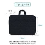 そのまま使える パソコンバック 星柄バッグ | ENJOUEMEN | 詳細画像13