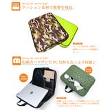 そのまま使える パソコンバック 星柄バッグ | ENJOUEMEN | 詳細画像6 