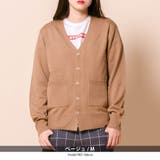 カーディガン メンズ ニット | ENJOUEMEN | 詳細画像13 