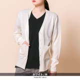 カーディガン メンズ ニット | ENJOUEMEN | 詳細画像5 