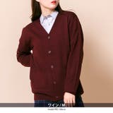 カーディガン メンズ ニット | ENJOUEMEN | 詳細画像9 