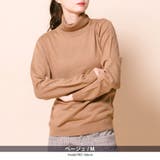 タートルネック ニット セーター | ENJOUEMEN | 詳細画像13 