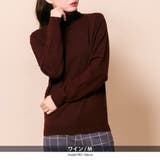 タートルネック ニット セーター | ENJOUEMEN | 詳細画像9 