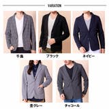 ジャケット メンズ テーラードジャケット | ENJOUEMEN | 詳細画像2