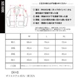 ジャケット メンズ テーラードジャケット | ENJOUEMEN | 詳細画像16