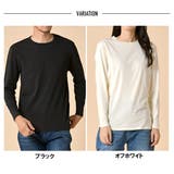 綿インナー コットンインナー オーガニックコットン | ENJOUEMEN | 詳細画像6 