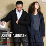 カーディガン メンズ ニット | ENJOUEMEN | 詳細画像1 