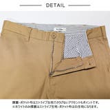 股下丈が選べるストレッチチノゴルフパンツ | ENJOUEMEN | 詳細画像24