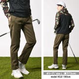 股下丈が選べるストレッチチノゴルフパンツ | ENJOUEMEN | 詳細画像12