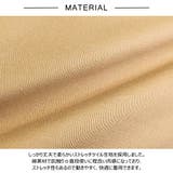 股下丈が選べるストレッチチノゴルフパンツ | ENJOUEMEN | 詳細画像23