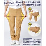 股下丈が選べるストレッチチノゴルフパンツ | ENJOUEMEN | 詳細画像3