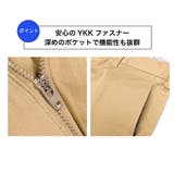 ストレッチチノショートパンツ チノパン メンズ | ENJOUEMEN | 詳細画像4 