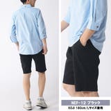 ストレッチチノショートパンツ チノパン メンズ | ENJOUEMEN | 詳細画像8 