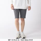 ストレッチチノショートパンツ チノパン メンズ | ENJOUEMEN | 詳細画像13 