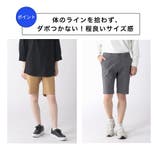 ストレッチチノショートパンツ チノパン メンズ | ENJOUEMEN | 詳細画像3 