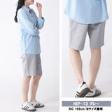 ストレッチチノショートパンツ チノパン メンズ | ENJOUEMEN | 詳細画像18 