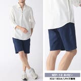 ストレッチチノショートパンツ チノパン メンズ | ENJOUEMEN | 詳細画像16 
