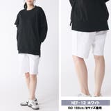 ストレッチチノショートパンツ チノパン メンズ | ENJOUEMEN | 詳細画像10 