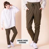 ポンチテーパードパンツ ポンチサルエルパンツ メンズ | ENJOUEMEN | 詳細画像10 