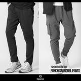 ポンチテーパードパンツ ポンチサルエルパンツ メンズ | ENJOUEMEN | 詳細画像17 