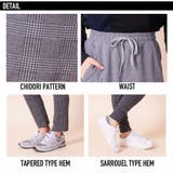 ポンチテーパードパンツ ポンチサルエルパンツ メンズ | ENJOUEMEN | 詳細画像18 