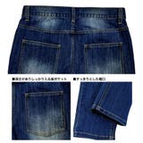 アンクルスキニーデニム メンズ ジーンズ | ENJOUEMEN | 詳細画像16