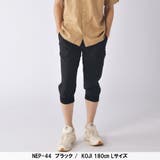 クロップドパンツ メンズ 7分丈 | ENJOUEMEN | 詳細画像7