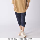 クロップドパンツ メンズ 7分丈 | ENJOUEMEN | 詳細画像13