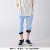 クロップドパンツ メンズ 7分丈 | ENJOUEMEN | 詳細画像19