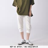 クロップドパンツ メンズ 7分丈 | ENJOUEMEN | 詳細画像9