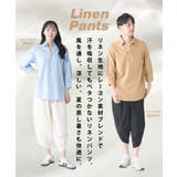 リネンサルエルパンツ | ENJOUEMEN | 詳細画像3