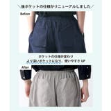 リネンサルエルパンツ | ENJOUEMEN | 詳細画像5