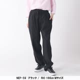 ワイドパンツ メンズ シェフパンツ | ENJOUEMEN | 詳細画像8