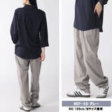 ワイドパンツ メンズ シェフパンツ | ENJOUEMEN | 詳細画像17