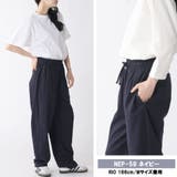 ワイドパンツ メンズ シェフパンツ | ENJOUEMEN | 詳細画像15