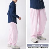 ワイドパンツ メンズ シェフパンツ | ENJOUEMEN | 詳細画像22