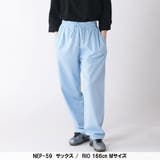 ワイドパンツ メンズ シェフパンツ | ENJOUEMEN | 詳細画像20