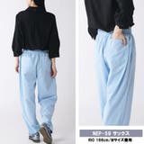 ワイドパンツ メンズ シェフパンツ | ENJOUEMEN | 詳細画像21