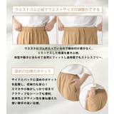 リネンシェフパンツ | ENJOUEMEN | 詳細画像6 